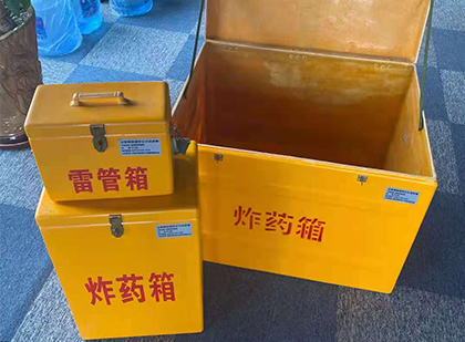 鹤壁玻璃钢（雷管）炸药箱