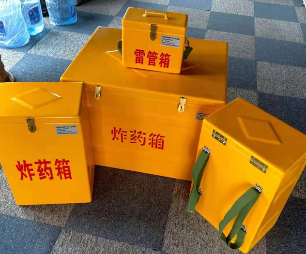 鹤壁炸药雷管箱的型号那么多，应该如何选择？