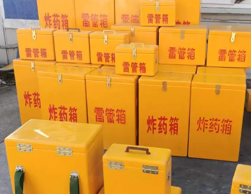 鹤壁炸药箱雷管箱具体有什么用处？