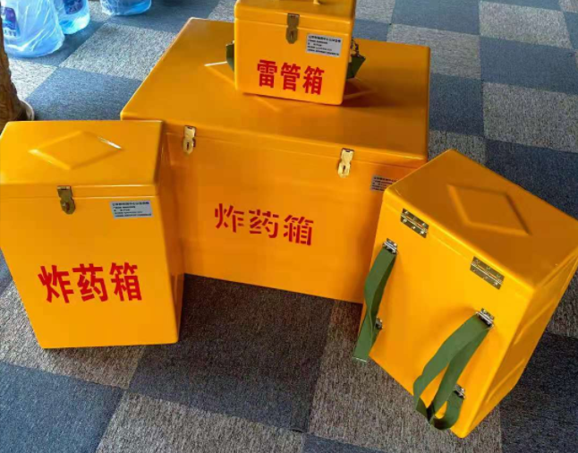 鹤壁矿用炸药储存箱防止生锈的方法与措施