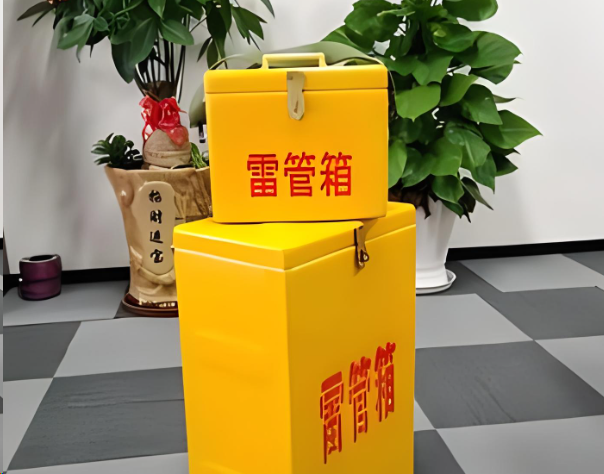 鹤壁炸药箱雷管箱在运输过程中的注意事项