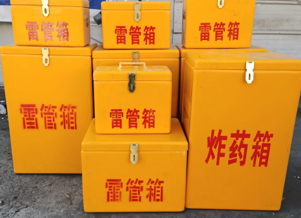鹤壁炸药柜雷管箱可以混用吗