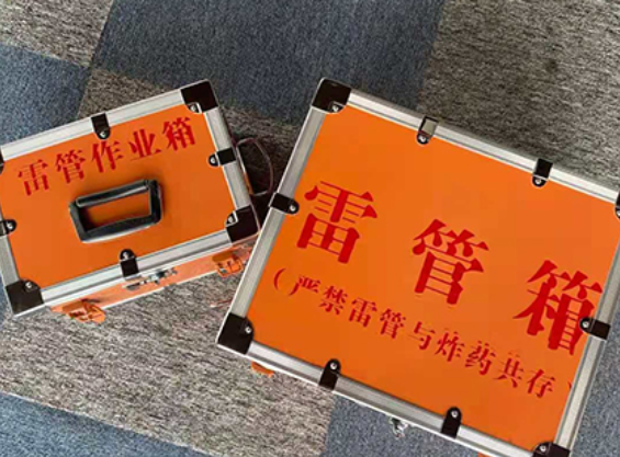 鹤壁雷管箱规范存放管理标准