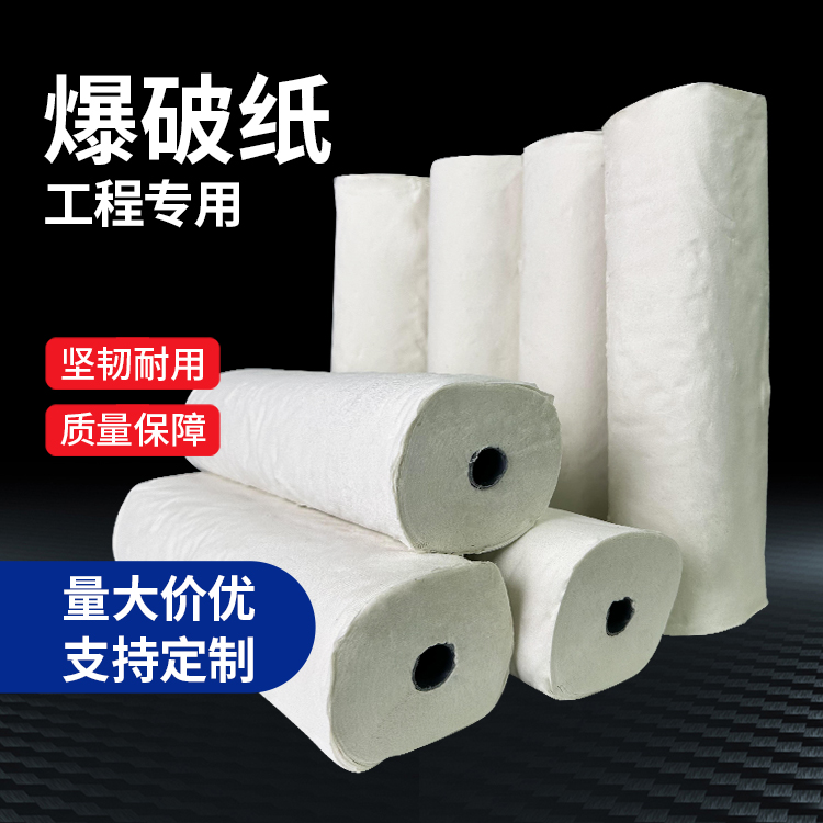 鹤壁什么是液氧爆破技术？